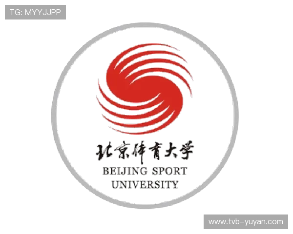 北京体育大学将支持无锡校园足球发展,赋能师资建设 北京体育大学将支持无锡校园足球发展,赋能师资建设