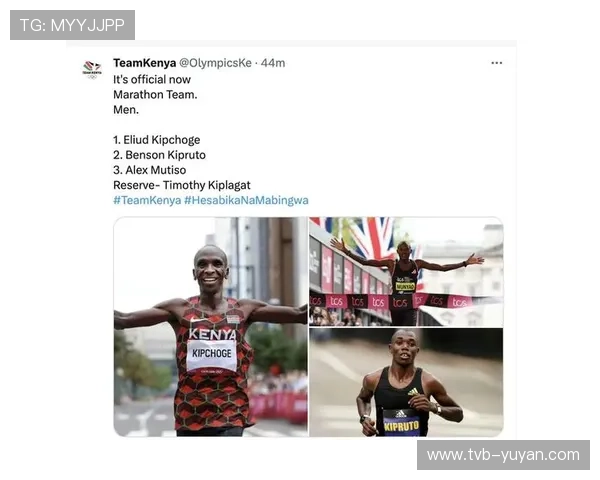 基普鲁托纽约夺冠收获10万美元，穆蒂索获6万美元亚军奖金