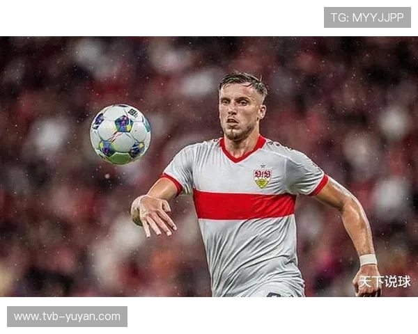 斯图加特进球被VAR判定越位，胜负天平就此扭转