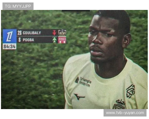 摩纳哥总监谈博格巴现状，坦言康复进度令人失望